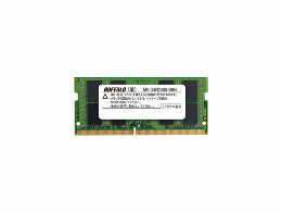 《整備済・再生品》MV-D4N2400-B8G(保証1年)