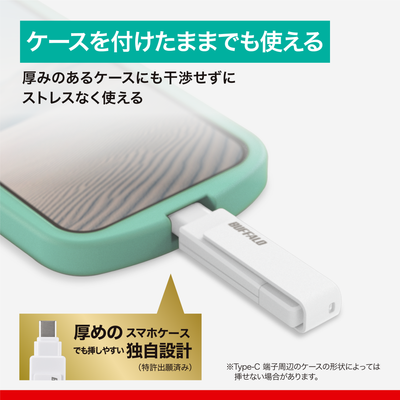 《整備済・再生品》RUF3-ACR64G-WH(保証1年)