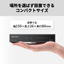 《整備済・再生品》LSW8-GT-8ES/BK(保証1年)