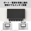 《整備済・再生品》LSW8-GT-8ES/BK(保証1年)