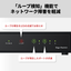 《整備済・再生品》LSW8-GT-5ES/BK(保証1年)