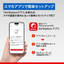 《整備済・再生品》WSR6500BE6P-BK(保証1年)