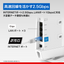 《整備済・再生品》WSR6500BE6P-WH(保証1年)