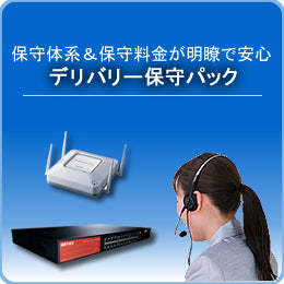 BN-OPDL-3Y/B