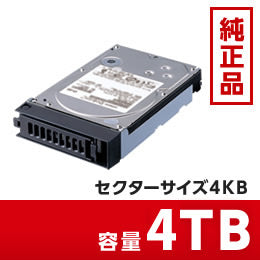OP-HD4.0T/4K