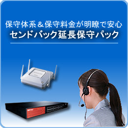 BN-OPEN-2Y/A