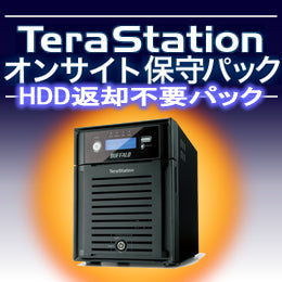 OP-TSON-EX/ADNR