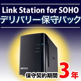 OP-LSBDL-3Y