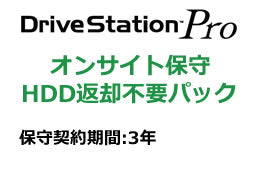 OP-SHON-3Y/DNR