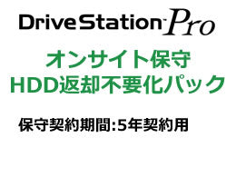 OP-SHDNR-5Y
