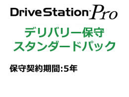 OP-SHDL-5Y
