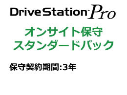 OP-QHON-3Y