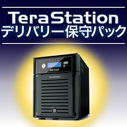 OP-TSDL-EX/A
