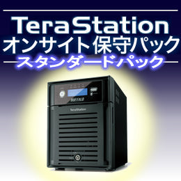 OP-TSON-2Y